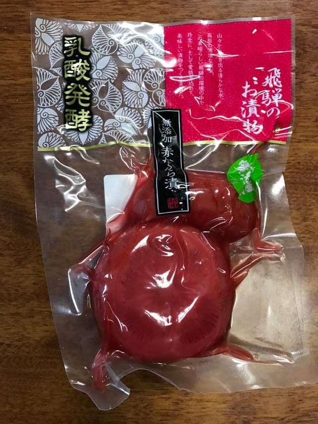 浜食 工場直売所 - サブ画像1