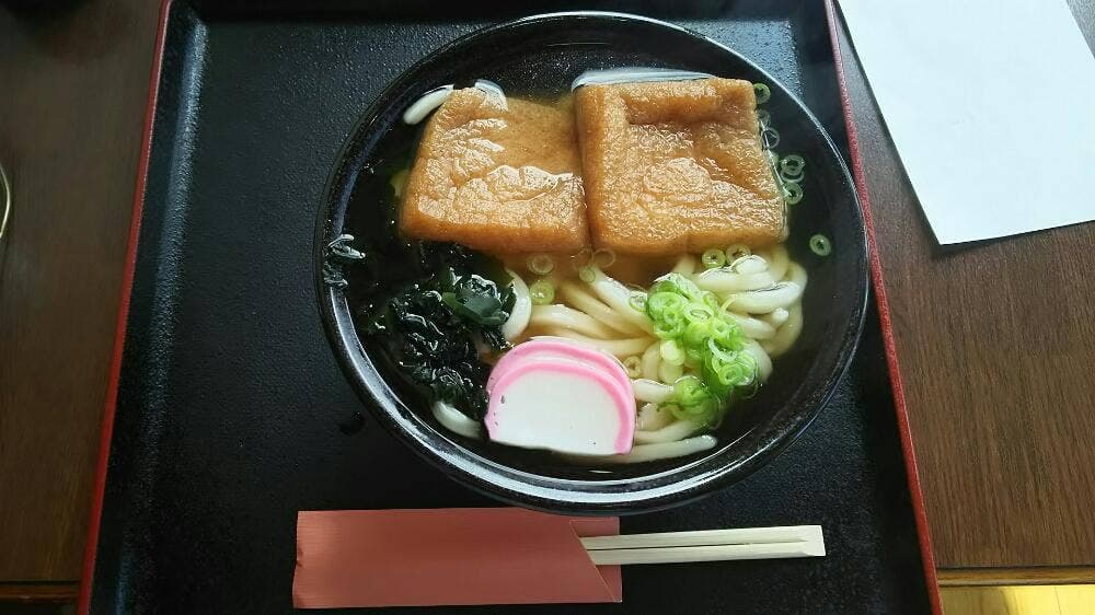 きずな