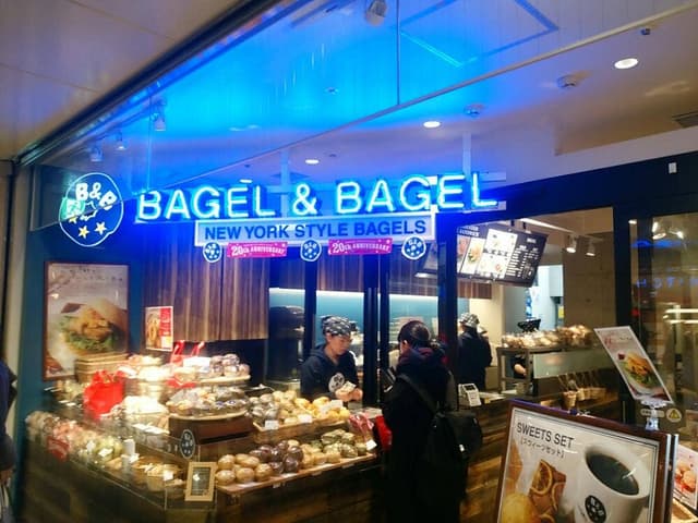 BAGEL & BAGEL エスパル仙台店 - サブ画像3