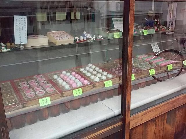 福本商店 - サブ画像3