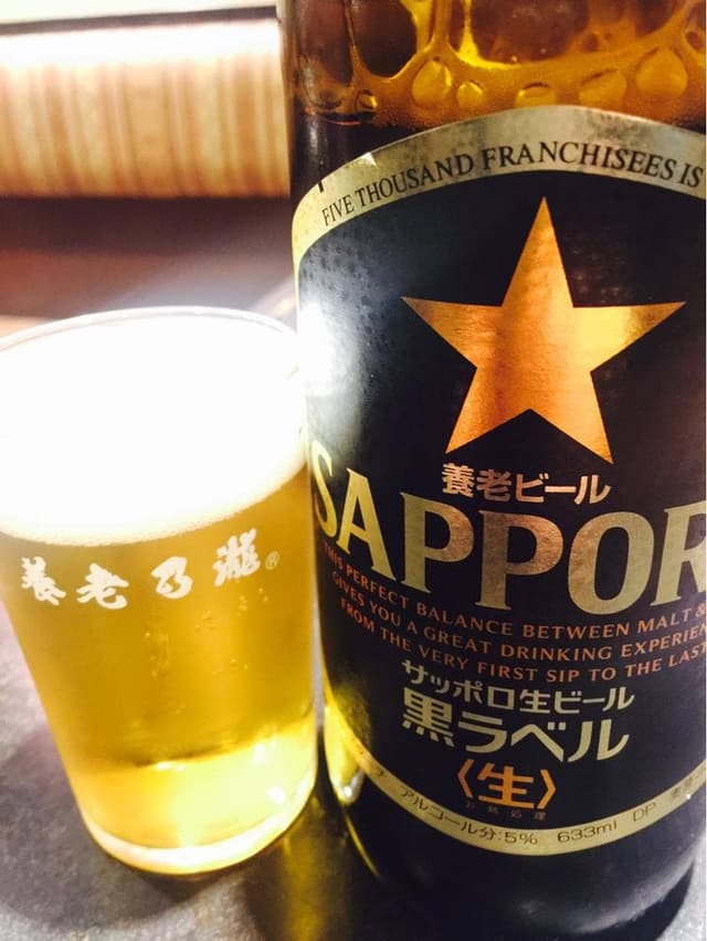 養老乃瀧 鶯谷店 - サブ画像2