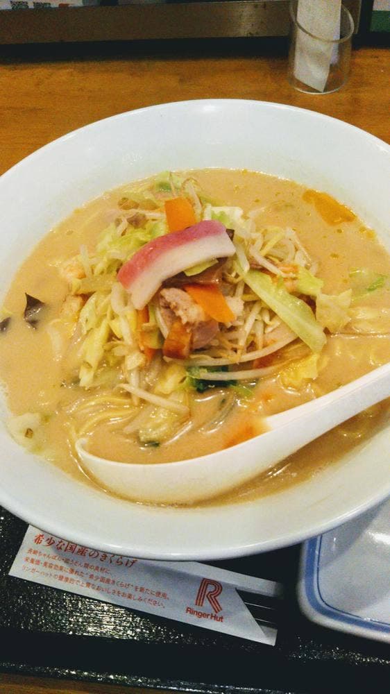 リンガーハット 藤沢駅南口店 - サブ画像3
