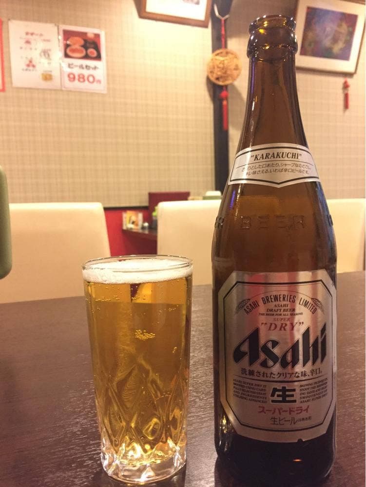 満天