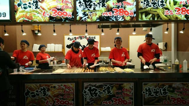 てこや 高速長田駅前店 - サブ画像1