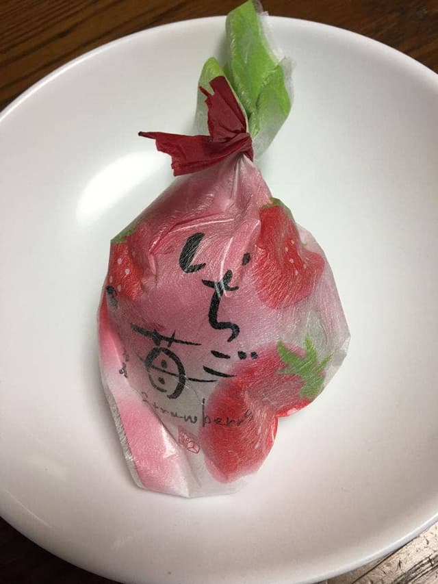 彩花苑本店 - サブ画像2