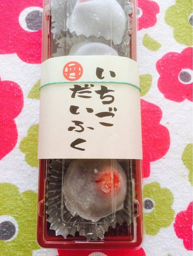 丹波製餡所 - サブ画像2