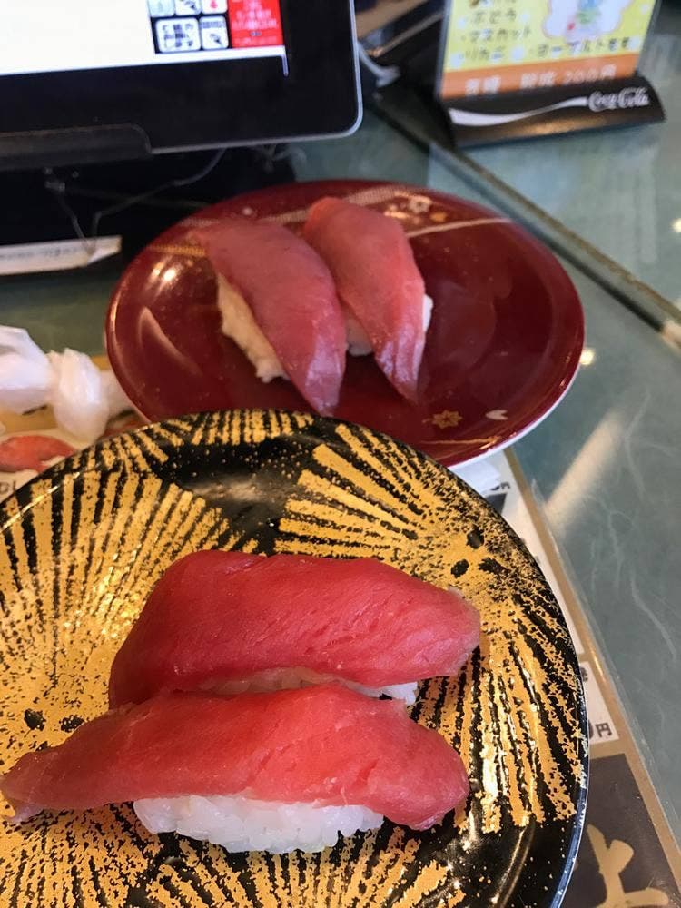 まさのすけ本店 愛甲石田店
