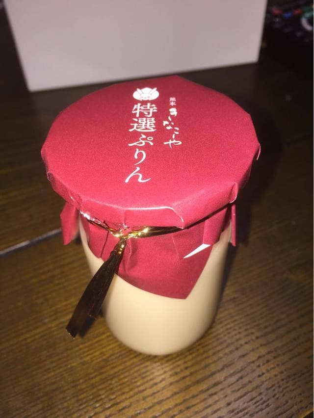 きなこーや - サブ画像1