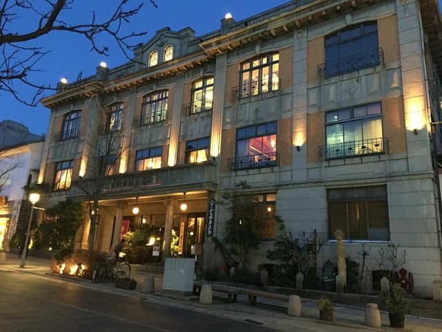 藤屋御本陳 THE FUJIYA GOHONJIN - サブ画像3