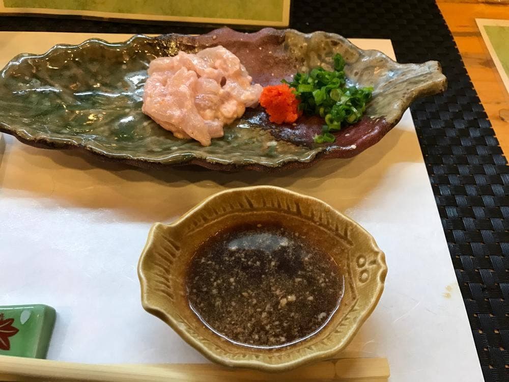 二葉