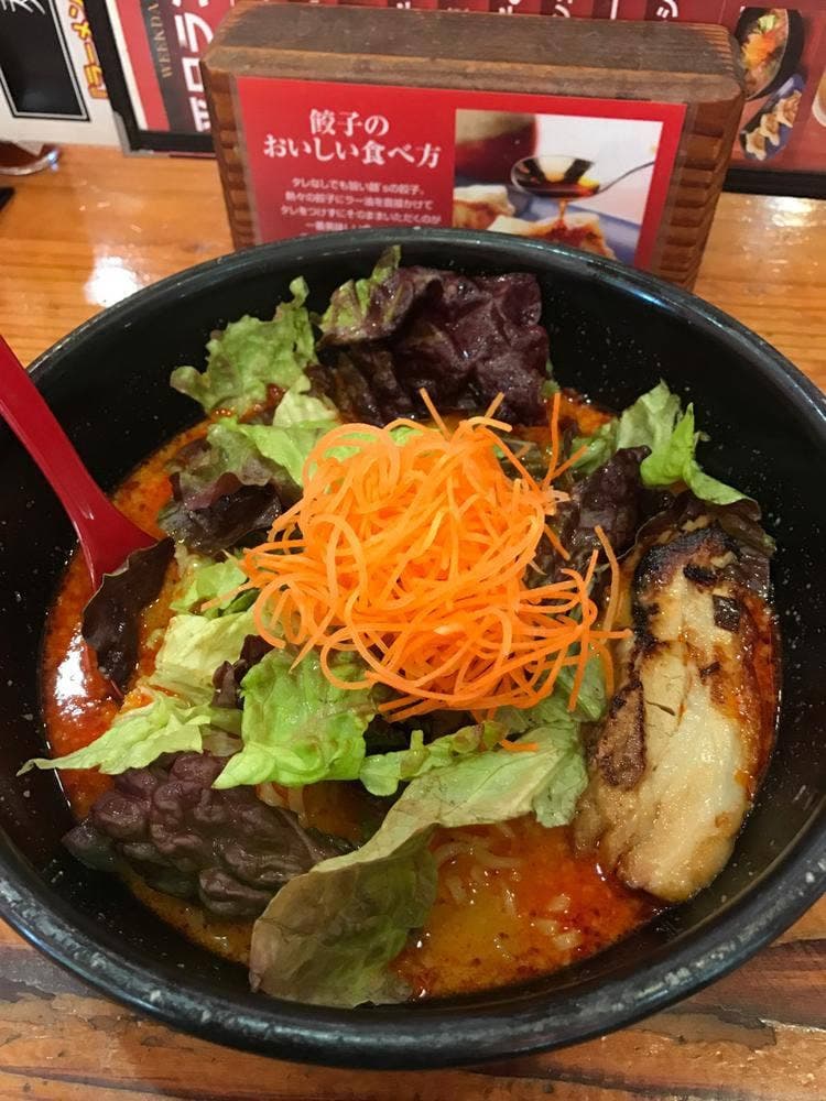 麺's アピタ北方店