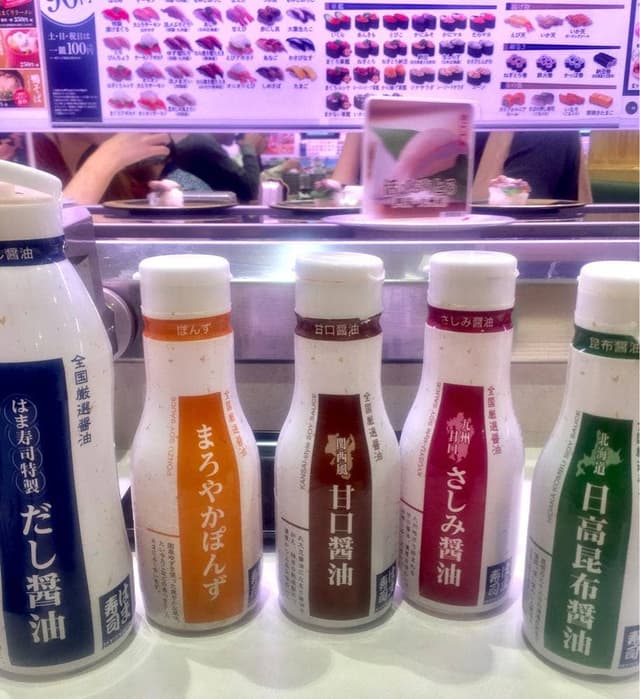 はま寿司 神戸上津台店 - サブ画像3