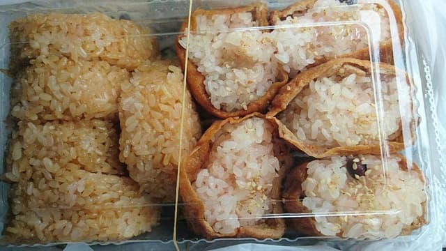 松月堂菓子店 - サブ画像3