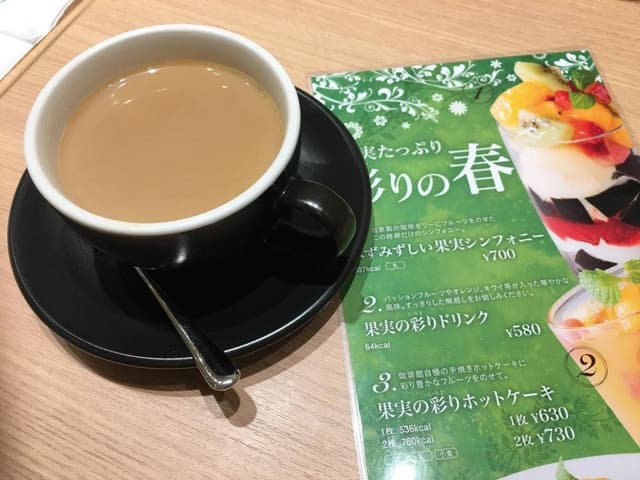 珈琲館 作新学院前店 - サブ画像3