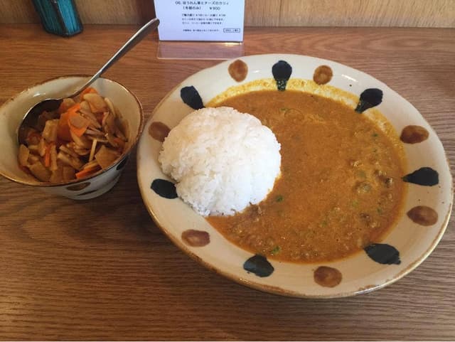 いぶりカリィ - サブ画像1