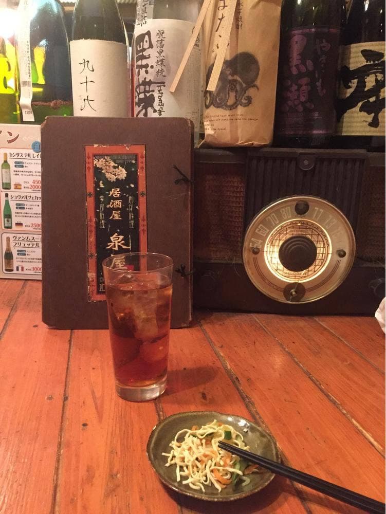 居酒屋 泉屋