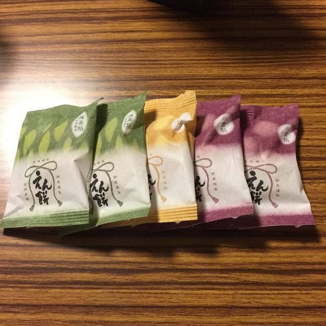 もち吉 東京銀座本店 - サブ画像1