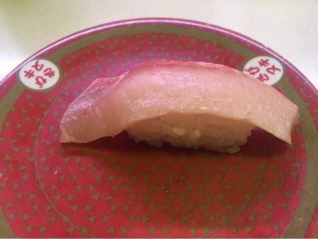 はま寿司 248号関店 - サブ画像3