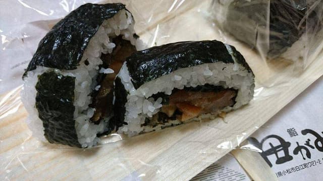田がみ - サブ画像2
