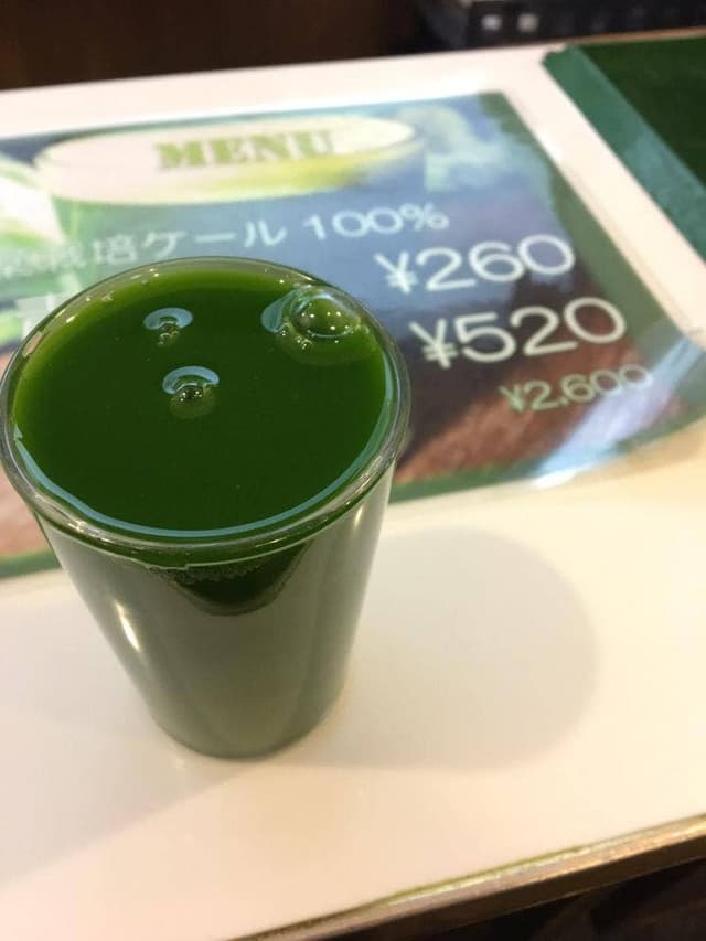 遠藤青汁サービススタンド 銀座店 - サブ画像3