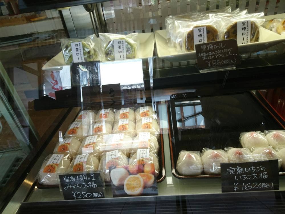 菓子禅 高田屋