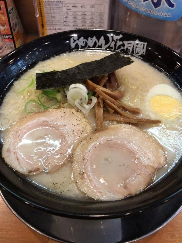 らあめん花月嵐 草加バイパス店 - サブ画像2