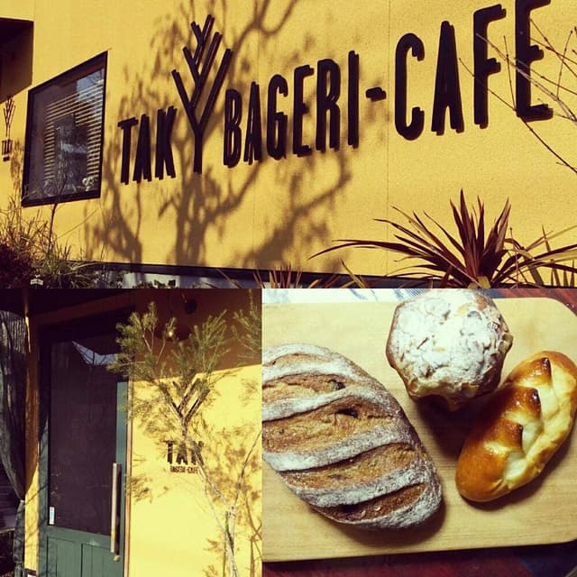 TAK BAGERI CAFE - サブ画像2