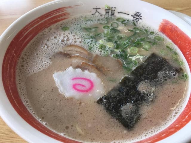 大龍一番 みやま店 - サブ画像2
