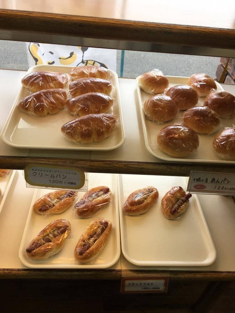 ブロート
