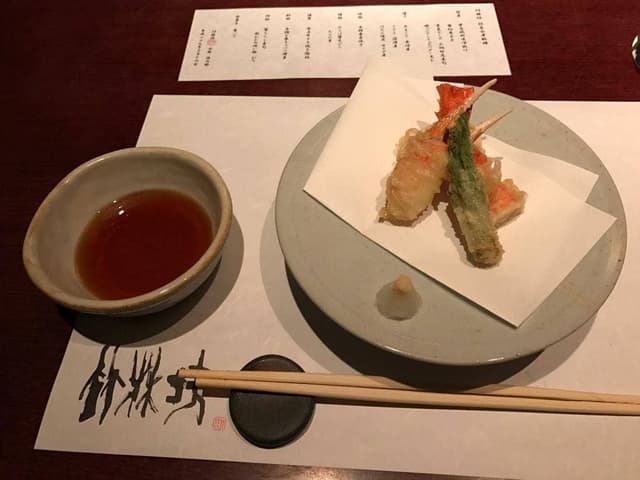 竹林坊 - サブ画像1