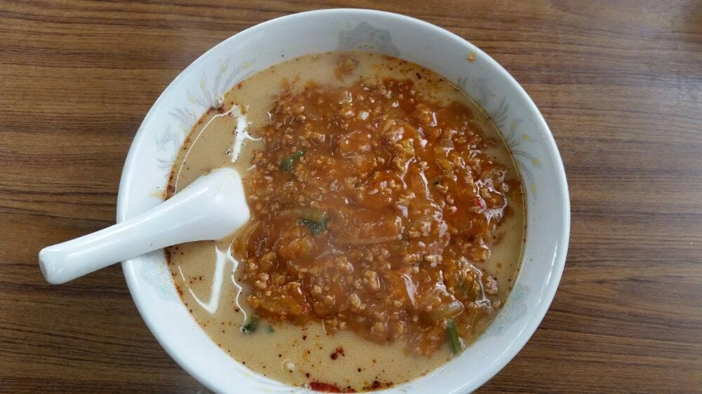 隨園