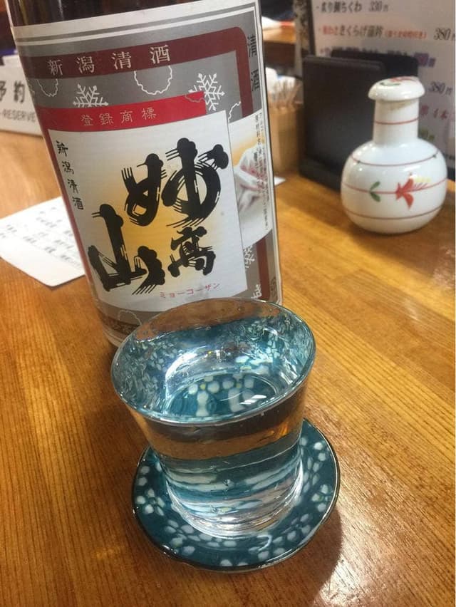 すりみ屋 - サブ画像1
