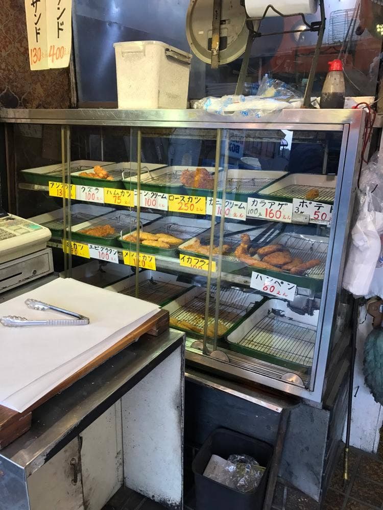 手作りコロッケ・メンチカツ 中村肉店