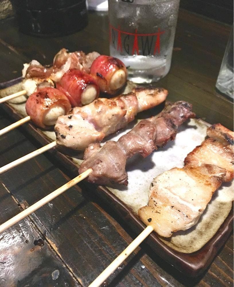 炎