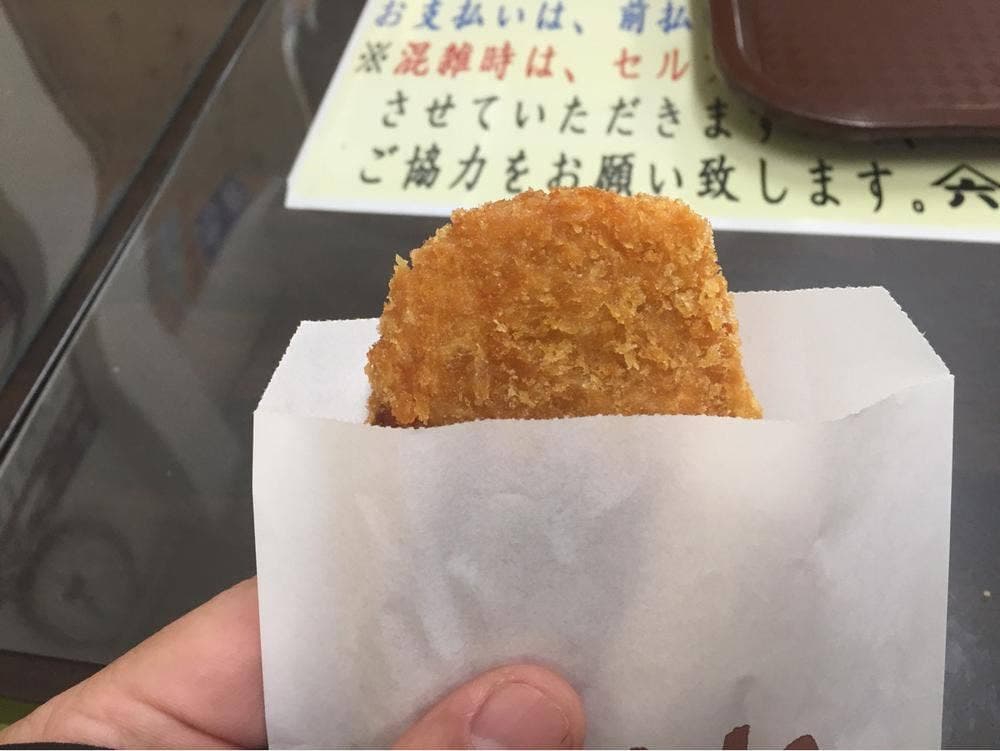 高六