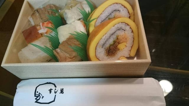 すし萬 JR名古屋・高島屋店 - サブ画像2