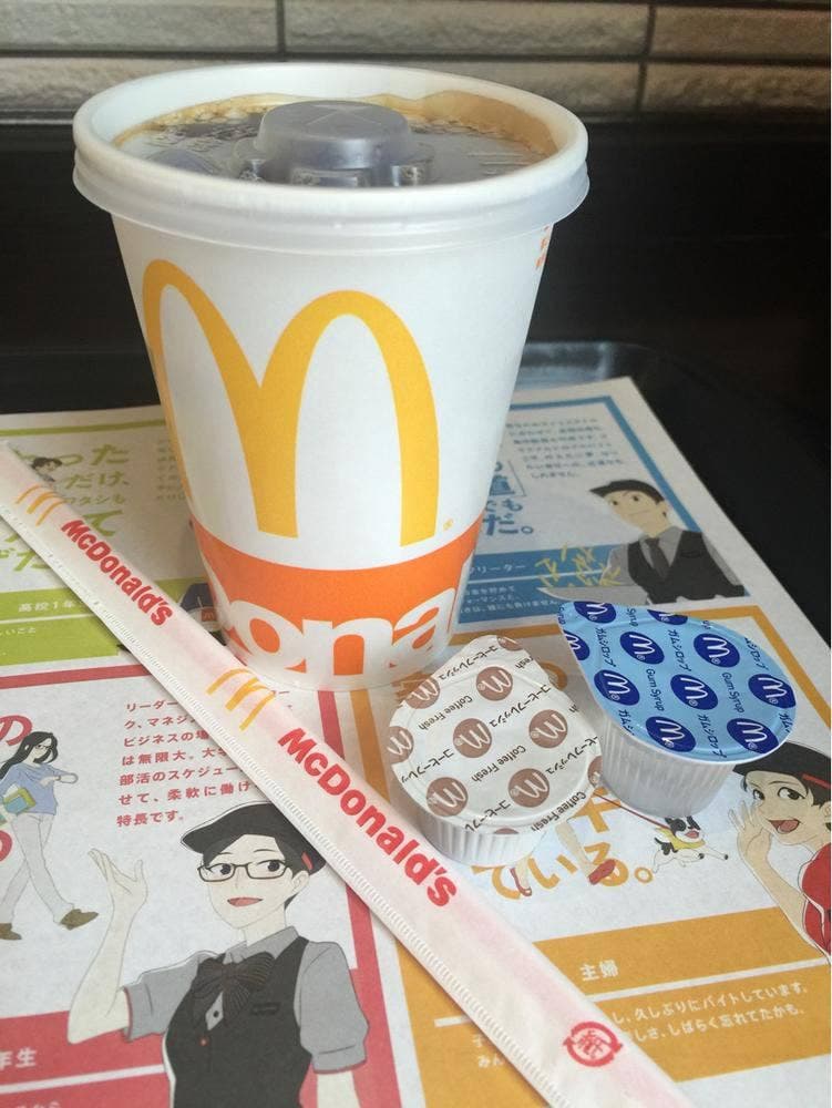 マクドナルド 金沢有松店