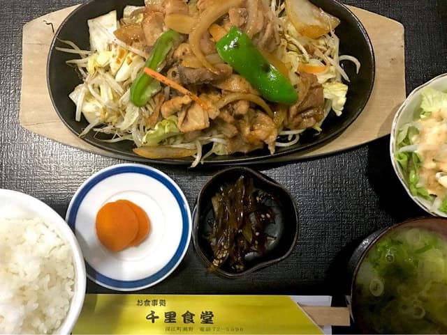 千里食堂 - サブ画像3