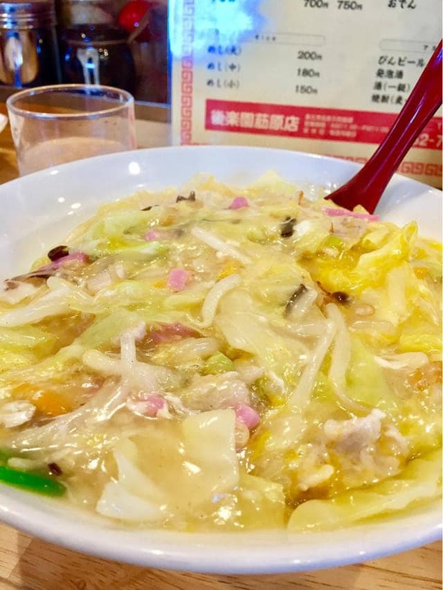 後楽園 あざみ原店 - サブ画像3