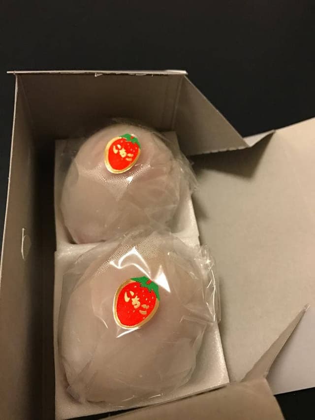 お菓子処 鶴屋 - サブ画像3