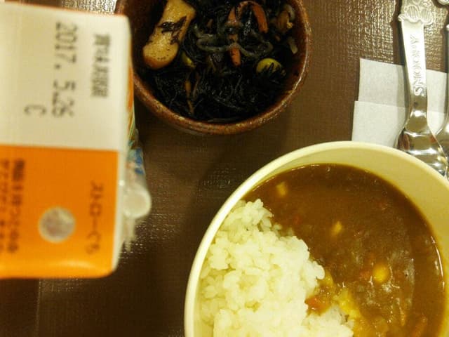 すき家 百万遍店 - サブ画像2