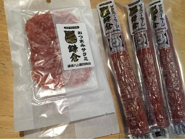 鎌倉ハム富岡商会 - サブ画像1