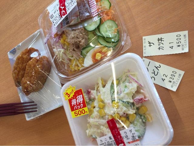 おべんとうのヒライ 浄行寺店 - サブ画像2