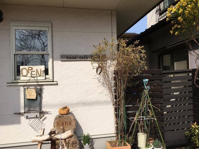 hana cafe - サブ画像2