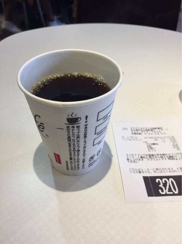 マクドナルド 41号萩野通店 - サブ画像1