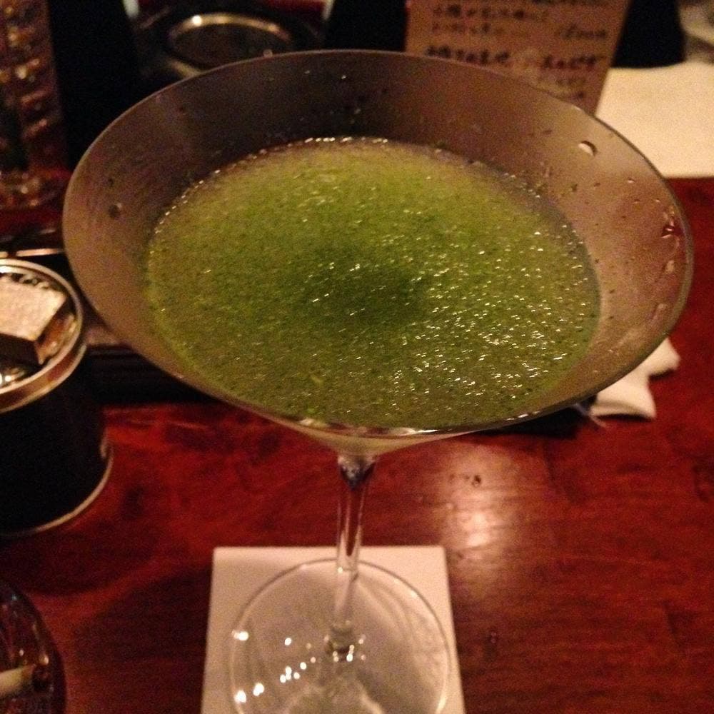 Bar KYU
