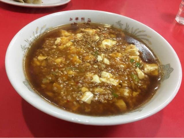 琥珀 - サブ画像1