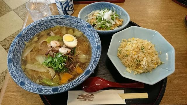 ゲンダイ - サブ画像3