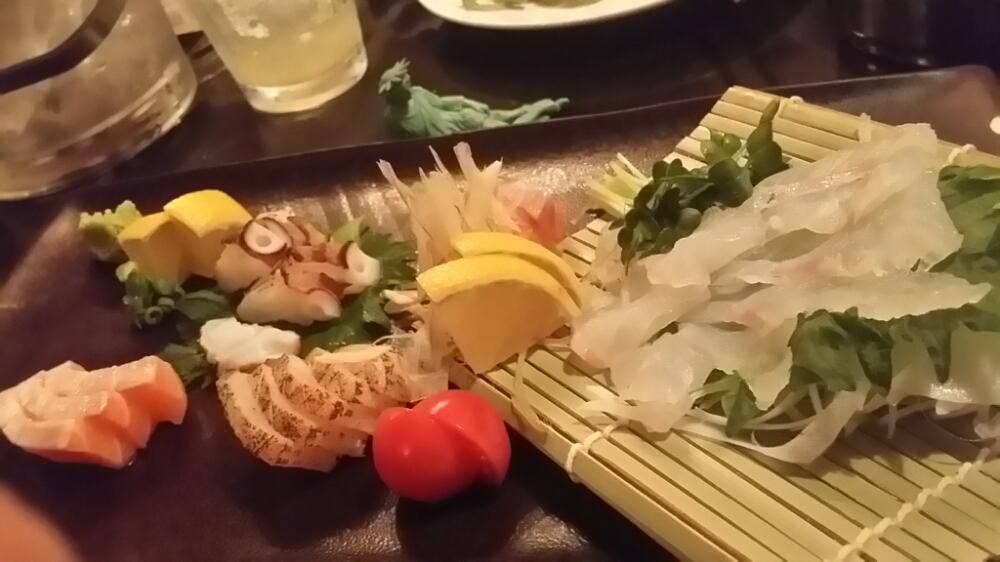 プラスバー