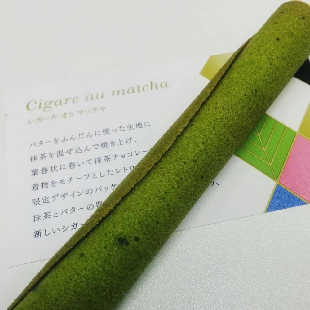 ヨックモック エキュート上野店
